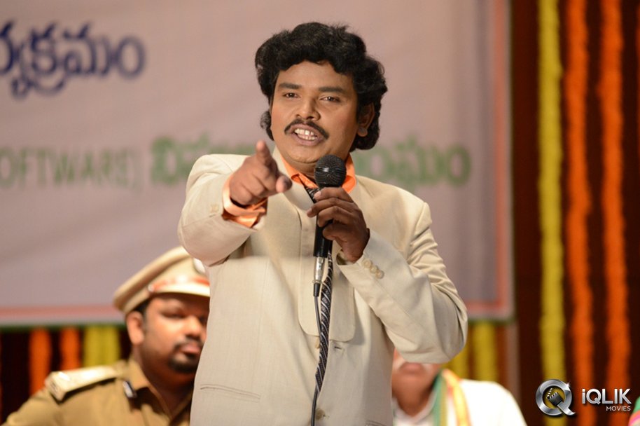 Sampoornesh-Babu